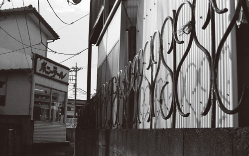 金子夏海写真展「ポニーテールの角を曲がって」